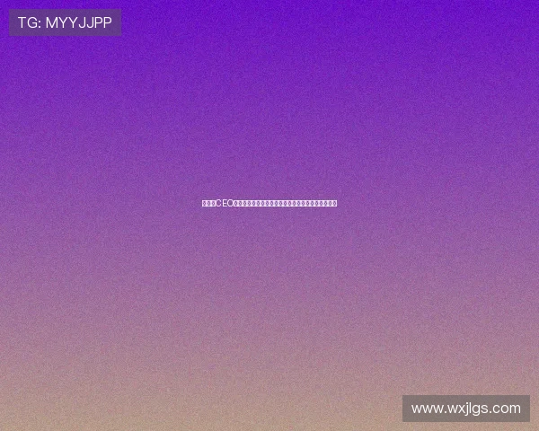 斯旺西CEO称魔笛助力引援规划并参与退役后职业发展方向布局