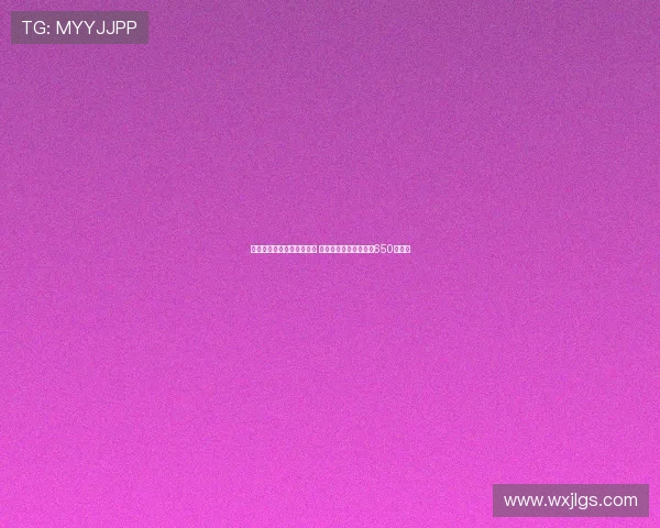 苍蝇意外助攻高尔夫球进洞 选手凭此惊天一击喜获650万大奖