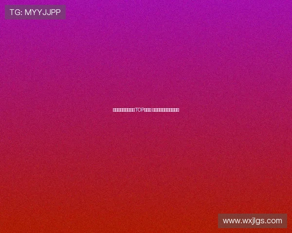 英超历史球员转会费TOP榜揭晓 谁是最贵的引援交易明星